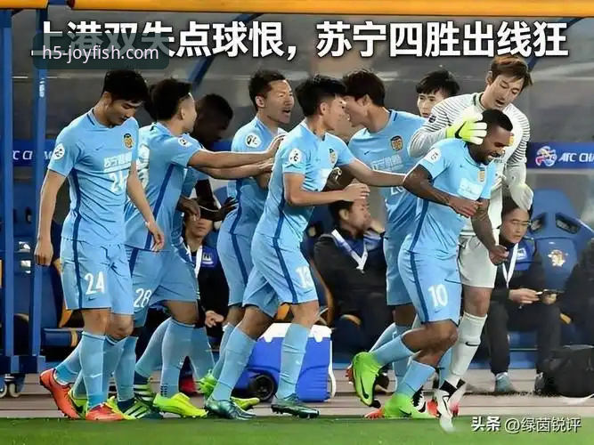 2026-27亚冠扩军全面评测：中超名额翻倍，上海滩双雄携手直通正赛