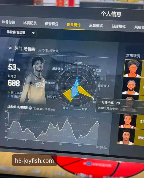 乐鱼体育平台用户评价全面评测：老用户亲述真实体验与下载指南