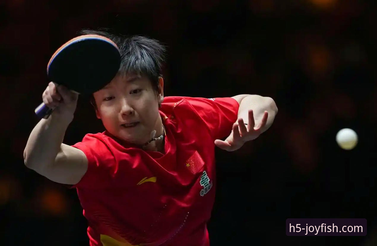 孙颖莎新加坡大满贯首轮表现详解：一场关于掌控与调整的实战课