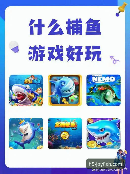 为什么用户评价乐鱼官网能成为众多玩家的首选？