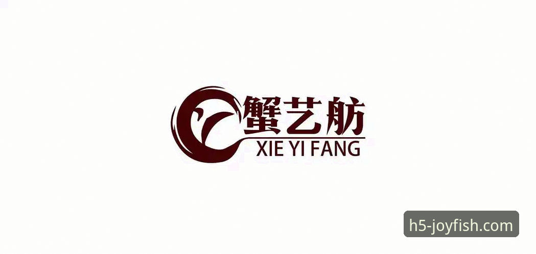 乐鱼体育平台移动端战略与用户体验深度解析：聚焦乐鱼官网手机客户端