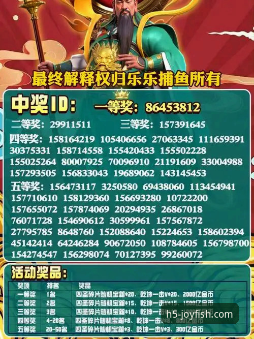 乐鱼官网如何安装 乐鱼官网安装全攻略:从下载到使用一步到位详解