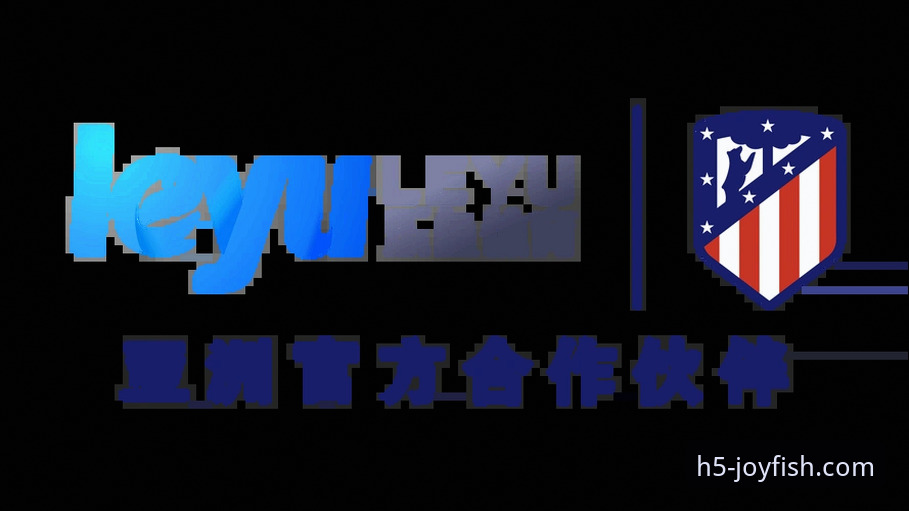 乐鱼体育平台手机版下载与使用完整指南